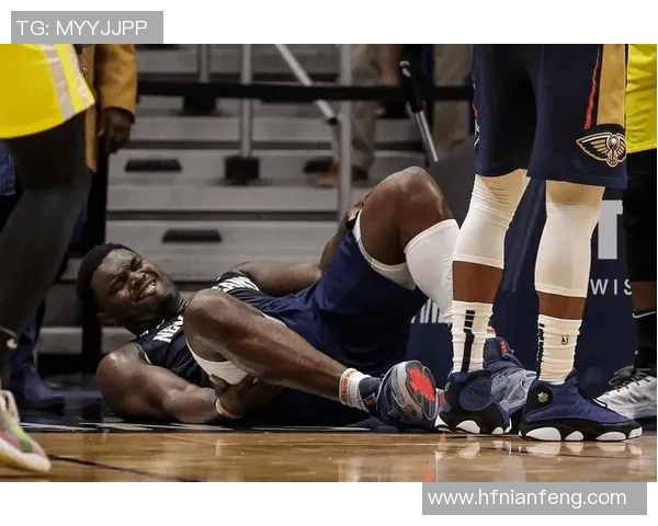 锡安再次遭遇伤病困扰鹈鹕官方宣布其右膝手术将缺席整个赛季