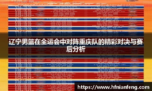 九游娱乐官网首页