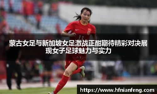 九游娱乐体育赛事